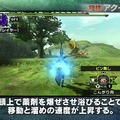 『モンハン クロス』ヘビィボウガン・弓の動画公開！新要素「ツブテ弾」「バックダイブ」をチェック