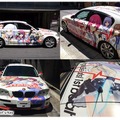 ビジュアルアーツ公式出品の『Angel Beats!』ラッピングカー、150万円超えで落札