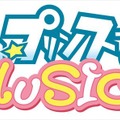 『うたの☆プリンスさまっ♪MUSIC3』は2016年1月28日発売に、メインビジュアルや収録曲なども公開