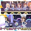 「デレマス」の音ゲー『スターライトステージ』総DL数が400万を突破