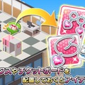 「デレマス」の音ゲー『スターライトステージ』総DL数が400万を突破