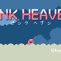 『洞窟物語』Studio Pixelの最新作『PINK HEAVEN』配信開始、ピンク色のOLに一体何が!?
