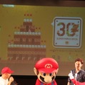 【スーパーマリオ30祭】ハッピーバースディでマリオの誕生日を祝福、宮本茂氏も「じーんときた」
