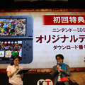 【TGS2015】『ゼルダ無双 ハイラルオールスターズ』