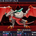 『セブンスドラゴン3』体験版9月30日配信、2020-2の外見が入手できる有料DLCの配信も決定