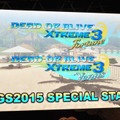 【TGS2015】『DOA Xtreme3』への出場が決定した“かすみ・ほのか・マリー”のコメントをお届け！VR対応や企画経緯も明らかに