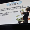 【TGS2015】会場で執り行われた“桝田省治の葬儀（という名のステージイベント）”をレポート