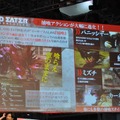 【TGS2015】『ゴッドイーター』ステージで“アリサの部屋着”や「バカンス編」のヒロイン水着イラストがお披露目