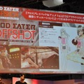 【TGS2015】『ゴッドイーター』ステージで“アリサの部屋着”や「バカンス編」のヒロイン水着イラストがお披露目