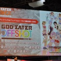 【TGS2015】『ゴッドイーター』ステージで“アリサの部屋着”や「バカンス編」のヒロイン水着イラストがお披露目