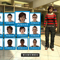 Playstation HOME