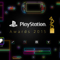 「PlayStation Awards 2015」開催日決定、「ユーザーズチョイス賞」投票受付も開始