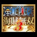 ワンピース 海賊無双3