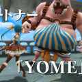 スマホ向けMMO“J”RPG『アルケミアストーリー』PV公開！ロールプレイを熱くする“YOMEシステム”やコマンドバトルをチェック