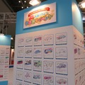 【東京モーターショー2015】トミカは子供だけのものじゃない！45周年の新展開