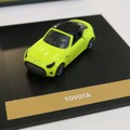 【東京モーターショー2015】トミカは子供だけのものじゃない！45周年の新展開