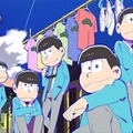 “お蔵入り”騒動のアニメ「おそ松さん」第2クール放送決定、ファン歓喜「たのしみ！」