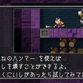 新作クラフトゲーム『エアシップQ』発売前のおさらいプレイレポ！―大空の冒険と可愛らしいキャラに癒やされる