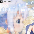 12月4日は「チノちゃん」の誕生日！PS Vita『ご注文はうさぎですか？？』公式がお祝い、限定CMなどを公開