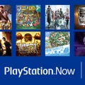 12月15日より「PS Now」に『ワンダと巨像』『二ノ国』『バイオ コードベロニカ』などが追加、キャンペーン情報も