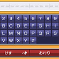 VC版『ポケモン 赤・緑・青・ピカチュウ』特典は「ミュウ」に！初代、X・Y、ΩR・αS向けに配信