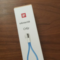 【レポート】USBハブ一体型ケーブル「InfiniteUSB」がかなり便利！USBケーブルにUSBケーブルを繋げ、どんどん拡張できる