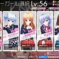 【私とガルフレ（おんぷ）】がっつりリズムゲームを遊び尽くします！