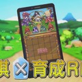 日本将棋連盟公認RPG『つめつめロード』今春配信！一手詰みを解いて敵を攻撃せよ