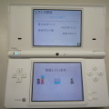 DSiウェアいよいよ今日から配信開始！早速ダウンロードしてみました！