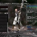 クラウド版『ライトニング リターンズ FF XIII』配信開始、「Gクラスタ」などに対応