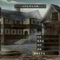 PS Vita版『Wizardry 囚われし亡霊の街』2月5日配信開始！製品版に引継ぎ有り「体験版」も配信決定