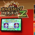 「プリパラ」「僕のヒーローアカデミア」玩具・グッズ　タカラトミーアーツで続々展開　