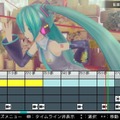 『初音ミク -Project DIVA- X』新登場「ライブエディットモード」詳細公開 ― 楽曲はフルサイズ、リズムゲーム中では見られないモーションも