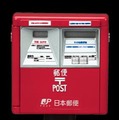 「郵便局ガチャコレクション」発売決定、ポストやダンボーがミニチュア化