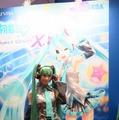 【台北ゲームショウ2016】熱い週末のショウ、今夜も台湾美女たちをお届け！