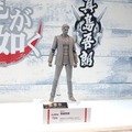【WF2016冬】筐体「アストロシティ」や『JSR』ビートが立体化！ オールドファン向けセガアイテムまとめ