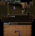 3DS版『不思議の国のラビリンス』配信開始、新キャラやダンジョンなどの追加要素も