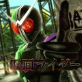 『仮面ライダー バトライド・ウォー 創生』ダブルやオーズを紹介するPV第4弾公開、無料DLC「仮面ライダーチェイス」情報も