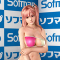 『DOA Xtreme 3』先行体験会がソフマップで！3月17日に東京、21日に大阪で実施