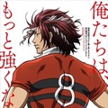 ラグビーアニメ「ALL OUT!!」2016年秋より放送　トムス×MADHOUSEがスクラム！