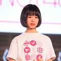 連続ドラマ「ひぐらしのなく頃に」　竜宮レナ役はNGT48の加藤美南