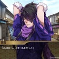 【オトナの乙女ゲーム道】第28回：『百花百狼 ～戦国忍法帖～』をプレイ！愛する者を守りぬく、忍びの生き様を描く