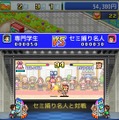 ゲーセン経営SLG『ゲームセンター倶楽部』配信開始…格ゲー大会開催や、クレーンゲームのアーム調整も可能