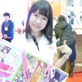 AnimeJapan 2016