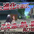 『バレットガールズ2』最新PVで“駆逐艦SHIMAKAZE”お披露目…仮面を付けた謎の赤いキャラも登場
