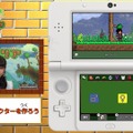 3DS『テラリア』入門映像をお届け…「でんぱ組.inc」の古川未鈴が解説