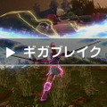 tofubeats × 最上もが（from でんぱ組）による「PS4春夏ラインナップラップ映像」公開