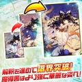 スマホ向け次世代リアルタイムカードゲーム『魔法図書館キュラレ』事前登録開始