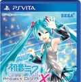 PS4『初音ミク -Project DIVA- X HD』は8月25日発売！ライブエディットモードはPSVRにも対応予定