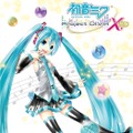 PS4『初音ミク -Project DIVA- X HD』は8月25日発売！ライブエディットモードはPSVRにも対応予定